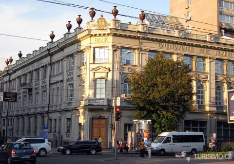 Ukrajinská národní banka, autor: An-tu